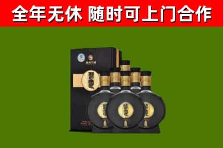 武威烟酒回收习酒1988.jpg